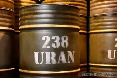 Аракчи: Иран готов "разбавить" высокообогащенный уран Аракчи: Иран готов "разбавить" высокообогащенный уран