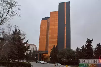 Центральный Банк Республики Азербайджан