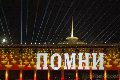 22 июня – День памяти и скорби: история, открытки, как отмечают в России