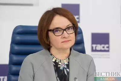 Набиуллина Эльвира
