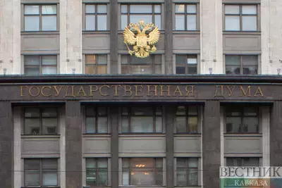 Экс-губернатор Белгородской области рекомендован на должность посла РФ в Абхазии