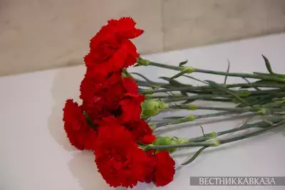 Траур