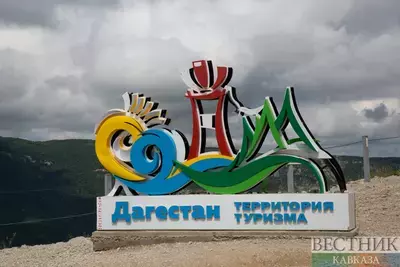 Дагестанские курорты примут детей из Ирана
