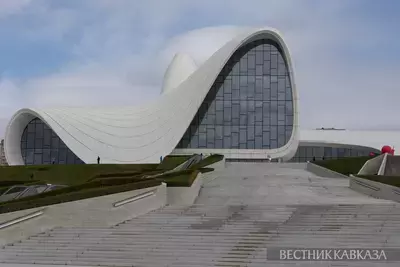 Центр Гейдара Алиева