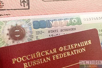 Шенгенская виза