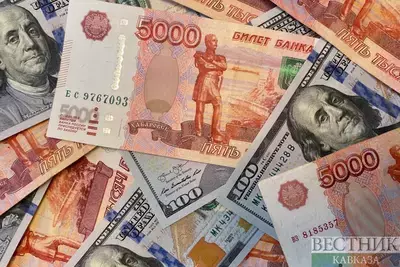 Рубль укрепился и стабилизировался - ЦБ Рубль укрепился и стабилизировался - ЦБ