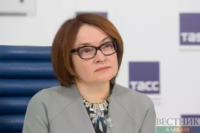Набиуллина Эльвира