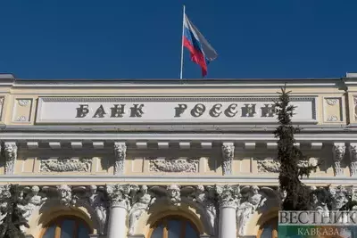 Bloomberg: Ключевая ставка Банка России снизится до 10% к 2028 году Bloomberg: Ключевая ставка Банка России снизится до 10% к 2028 году