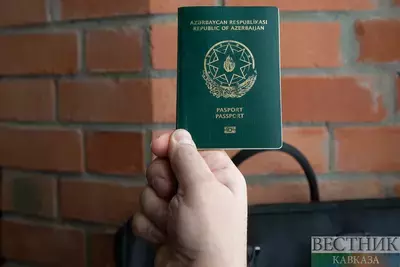 Паспорт Азербайджана