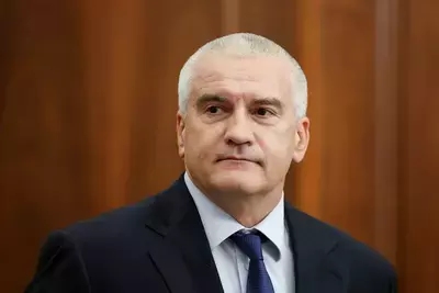 Сергей Аксенов