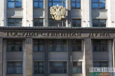 В Госдуму внесли предложение о взаимном признании ученых степеней РФ и Абхазии