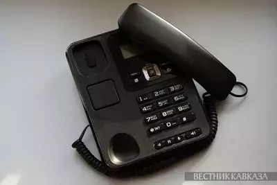 Телефон