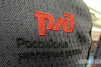 Новый поезд запущен между Москвой и Ростовом-на-Дону