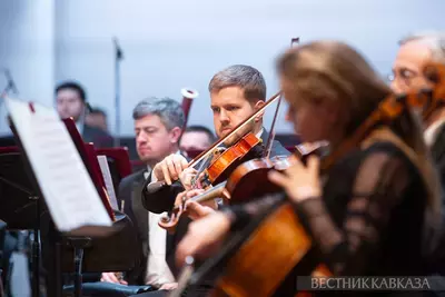 Оркестр