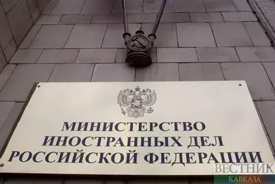 МИД РФ осудил введение тарифов за проход через Ормуз