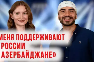 Азер220726