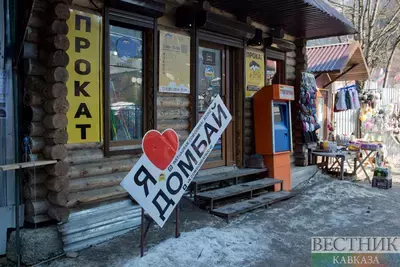 Турпоток в КЧР за полгода вырос на 14%