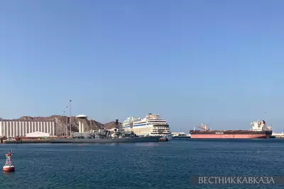 Персидский залив