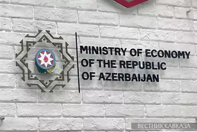 Почему бюджет Азербайджана теперь меньше зависит от нефти? Почему бюджет Азербайджана теперь меньше зависит от нефти?
