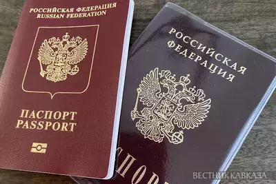 Армения введет визы с Россией ради ЕС? Армения введет визы с Россией ради ЕС?