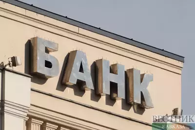 Банк