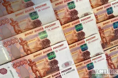 Средства за отмененные туры в Крым вернут в течение полугода – АТОР