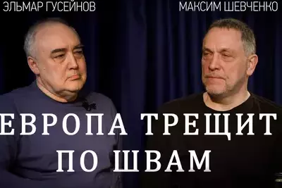 ТК40826