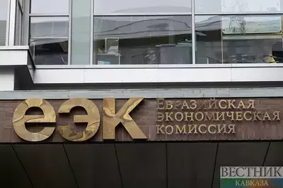 Заседание межправсовета ЕАЭС стартовало в Чолпон-Ате