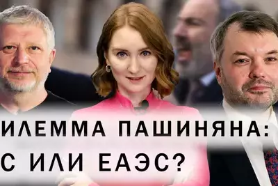 Гл60826