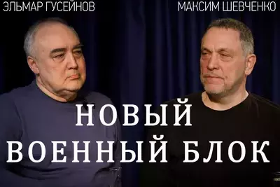Тк110826