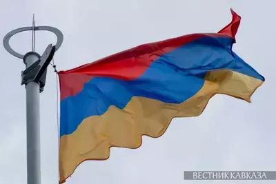 Флаг Армении