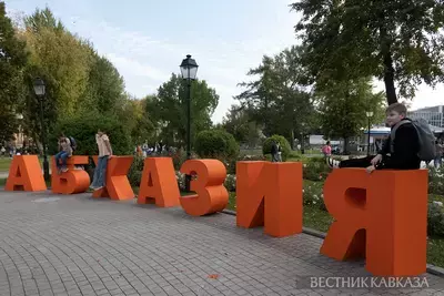 Что стоит за новой дискуссией об отношениях Грузии и России? Что стоит за новой дискуссией об отношениях Грузии и России?