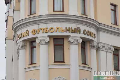 Российские футболисты сыграют с Ираном в сентябре