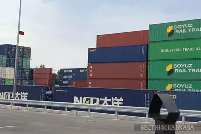 Международная организация Поезда