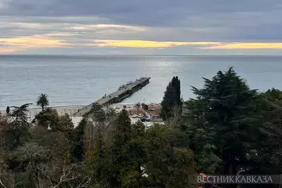 Гагра