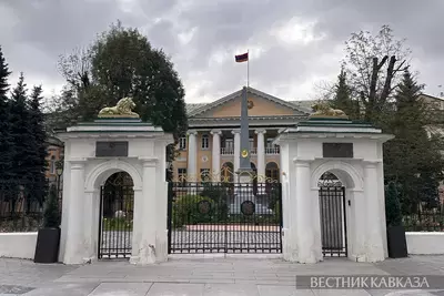 Посольство Армении в России