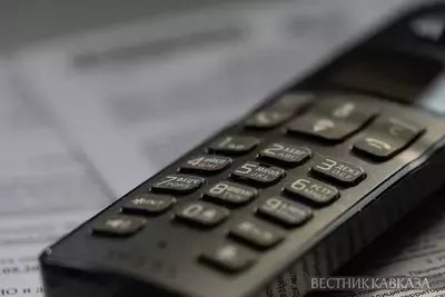 Телефон