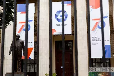 Лихачев рассказал о ситуации в районе АЭС "Бушер"