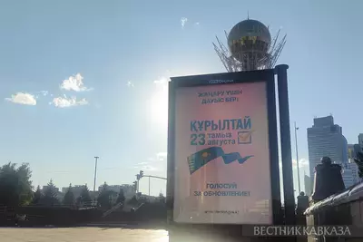Предварительные итоги выборов в Курултай: у "Адилет" 71% голосов Предварительные итоги выборов в Курултай: у "Адилет" 71% голосов
