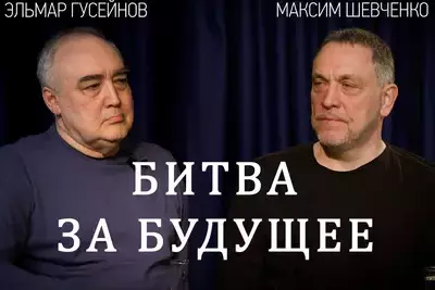 Тк250826