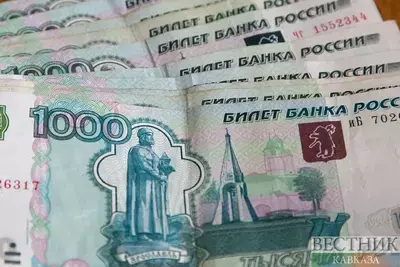 Банкноты России