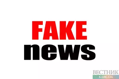 Азербайджан требует справедливости от CNN Азербайджан требует справедливости от CNN