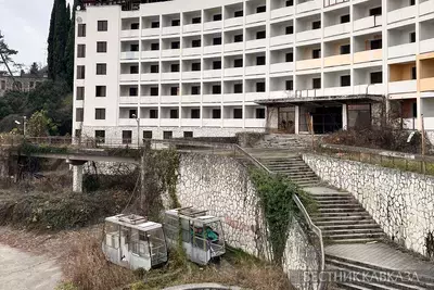 Санаторий Скала в Гагре