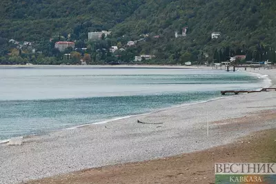 Гагра