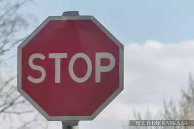 Знак STOP