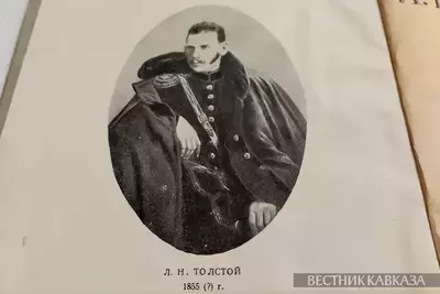 Портрет Льва Толстого из собрания сочинений
