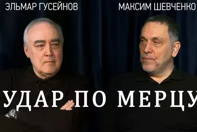 тк80926