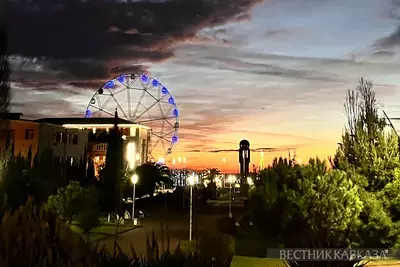Гагра