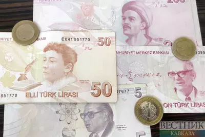 Турецкая лира
