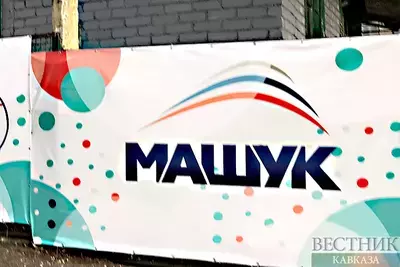 Машук